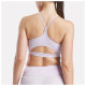 Reebok Γυναικείο μπουστάκι Identity Train Tri-Back Bra